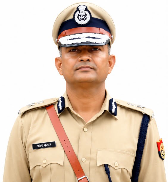 श्री हरेन्द्र कुमार महावर, IPS